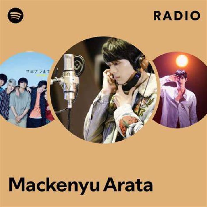 Mackenyu Arata Spotify