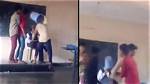 Mamun Laila Viral Video: Student Teacher Leaked Footage Scandal