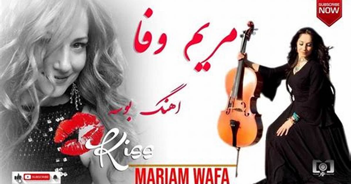 Mariam Wafa's Biography and Facts'