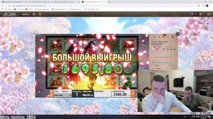 Mellstroy казино слот sakura fortune / МелСтрой казино / бонус код