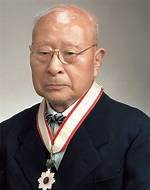 Michio Suzuki