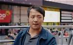Mike Chen Height