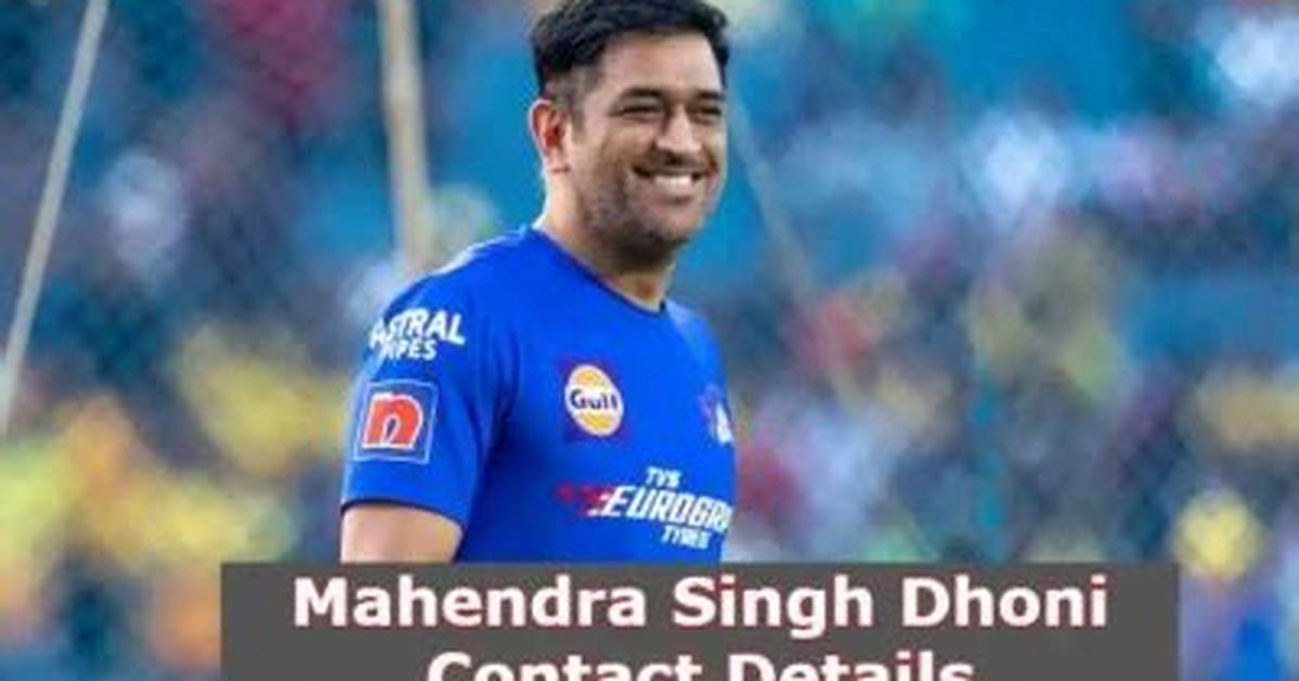 Ms Dhoni Phone Number Whatsapp Number Contact Number Mobile