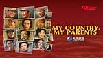 My Country, My Parents Cast Net Worth – Richest Cast Members Salary