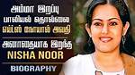 Nisha Noor