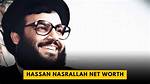 Norman Hassan Net Worth