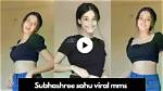 Oye Ayesha Viral Video and Mms: Leaked Footage Scandal