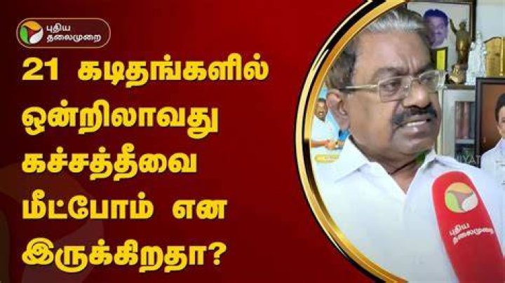 PHOTOS 21 வயசுல என்னவொரு சிக்ஸ்பேக்.. சட்டையை தூக்கி ஸ்டன்னாக்கும்