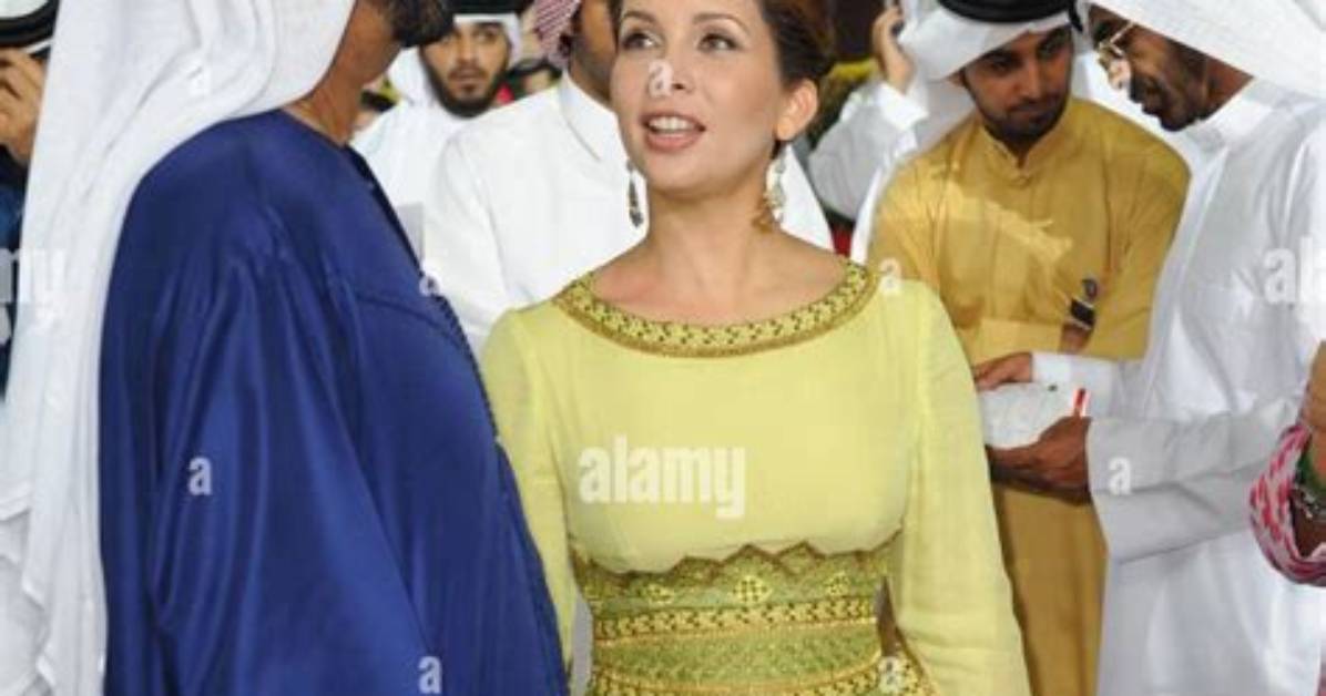 Princess Haya Bint Al Hamzah