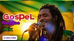 Reggae Gospel Music Jamaica 90S
