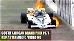 Renzo Zorzi Marshall Accident Video: What Happened in 1977 Race?
