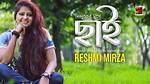 Reshmi Popular Songs | Popnable