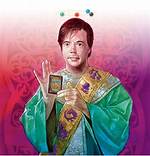 Richard Garfield