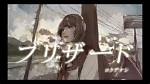 Rokudenashi from Japan | Popnable