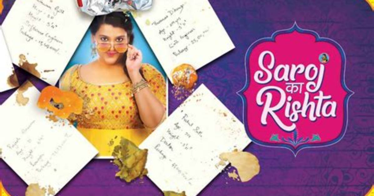 Saroj Ka Rishta Cast, Actors, Producer, Director, Roles, Salary