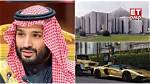 Saudi Crown Prince Net Worth – How Much Is Saudi Crown Prince Worth?