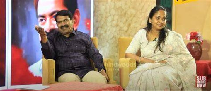 Seeman Wife
