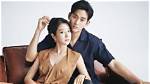 Seo Ye Ji and Kim Soo Hyun Relationship: Controversy
