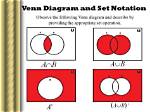 Set Notation Calculator