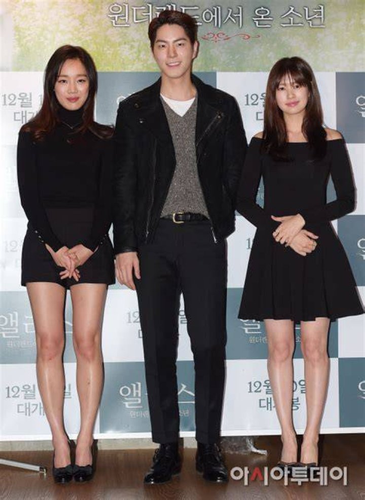 Simply 정소민 Jung So Min Jung So Min at the 18th Annual 'Republic of