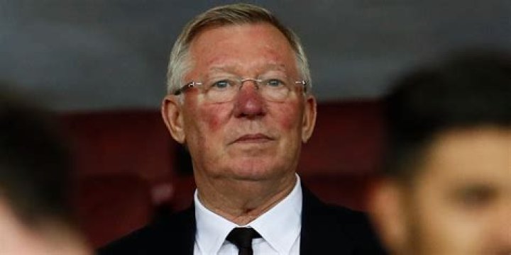 Sir Alex Ferguson: Education