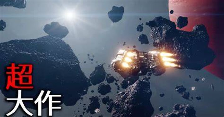 『Starfield』について ニュースまとめちゃんねる早分かり速報
