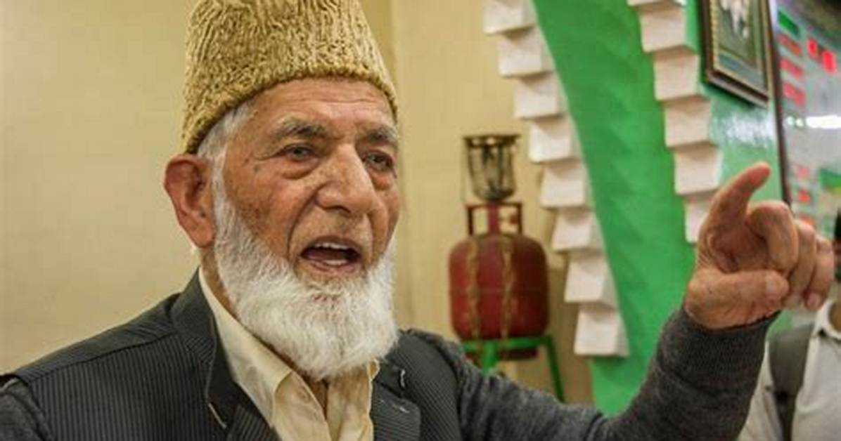 Syed Ali Shah Geelani