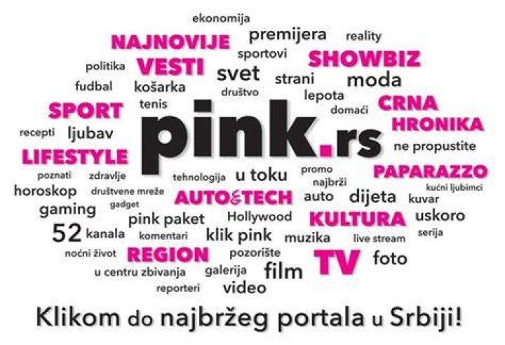 Televizija Pink predstavila portal Pink.rs Tračara