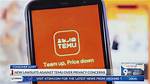 Temu Lawsuit – Are There Lawsuits Against the Temu App?