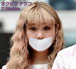 Tetsuko Okuhira