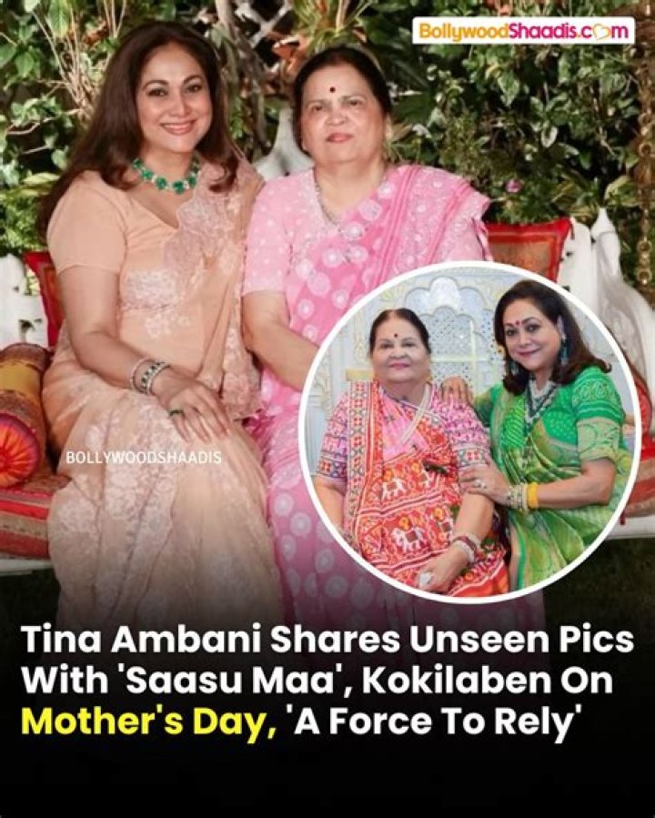 Tina Ambani Shares Unseen And Rare Pictures With Her 'Nanad', Deepti