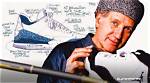 Tinker Hatfield