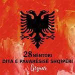 Urime Fejesa by Anita Morina from Albania