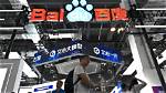 Us to Raise Concerns at First Ai Talks with China