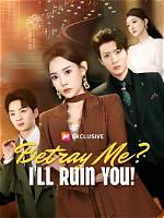 “You Want to Ruin Me Completely”: Young Duu Boldly Replies After Portable Called Him a Traitor