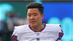 Younghoe Koo