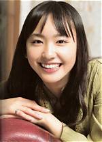 Yui Aragaki