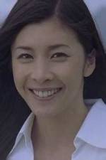 Yuko Asuka