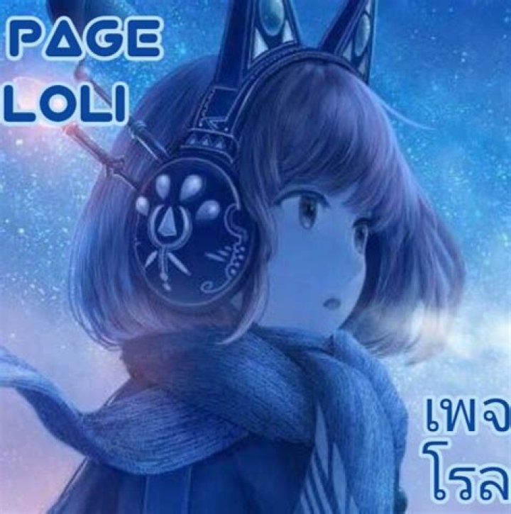 ตุ๊กตายางซิลิโคนโลลิดอลLoli ตุ๊กตายางญี่ปุ่น